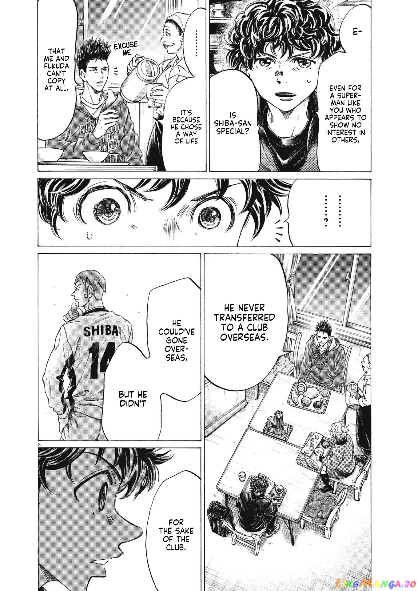 Ao Ashi, Chapter 291 image 09